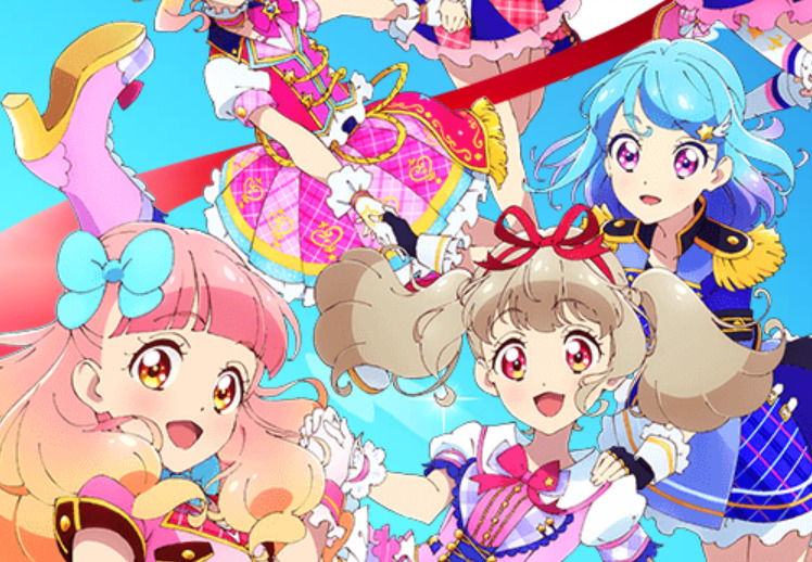 アイカツ マシン 筐体 アクリルスタンド データカードダス20周年記念